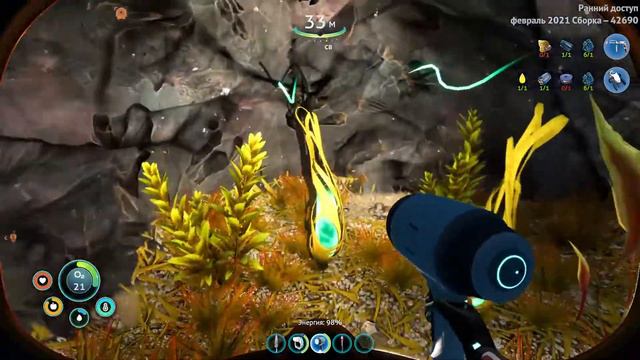 Subnautica: Below Zero (Серия №1) смотреть онлайн
