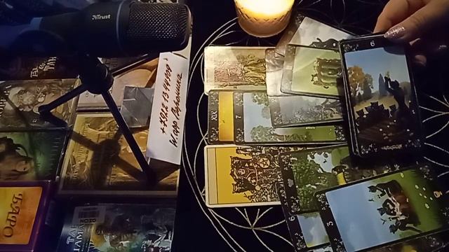 Король пентаклей-королева жезлов, отношения в январе смотреть онлайн