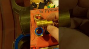 вставка в пнд трубу