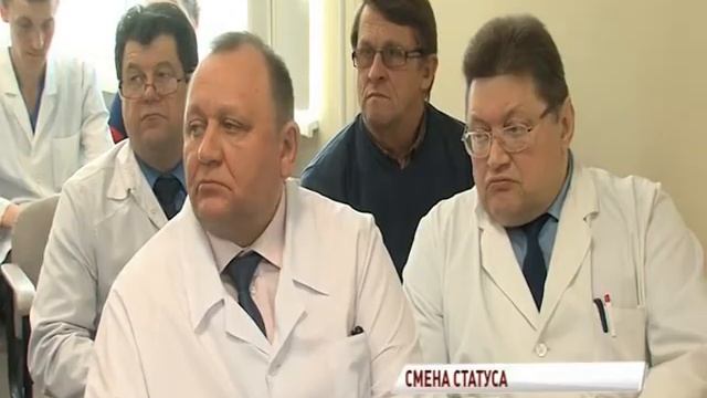 Главный врач Соловьевской больницы покидает свой пост смотреть онлайн