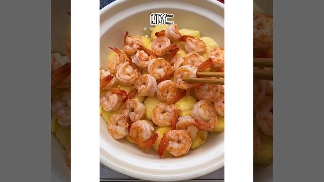 #Soup Tofu Tomato With Shrimp