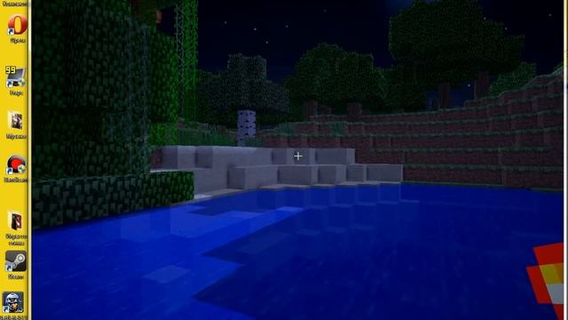 Как установить шейдеры на minecraft ?(Ответ есть) смотреть онлайн
