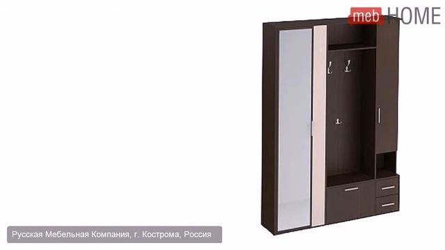 Прихожая РМК Турин 7 смотреть онлайн