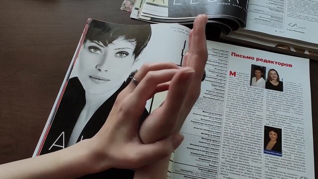 Мои парфюмерные желания. Детективная история Chanel Allure смотреть онлайн