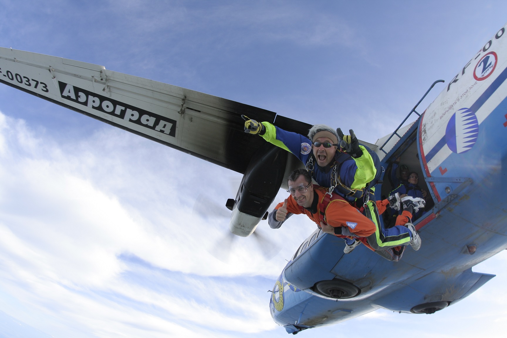 Экстрим не для всех с GoPro