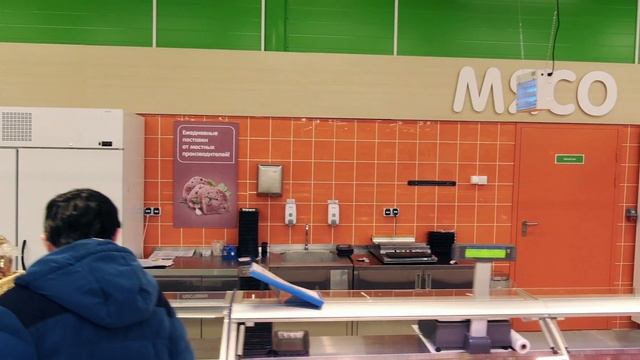 Гипермаркет Макси в Кирове на Луганской смотреть онлайн
