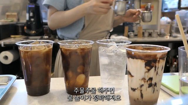 ENG? 퇴근후 마라불닭 납작당면으로 스트레스 풀고, 카페 출근☕하는 빙글빙글 자취생의 일주일⏰ VLOG #카페브이로그 #자취브이로그 #집밥 смотреть онлайн