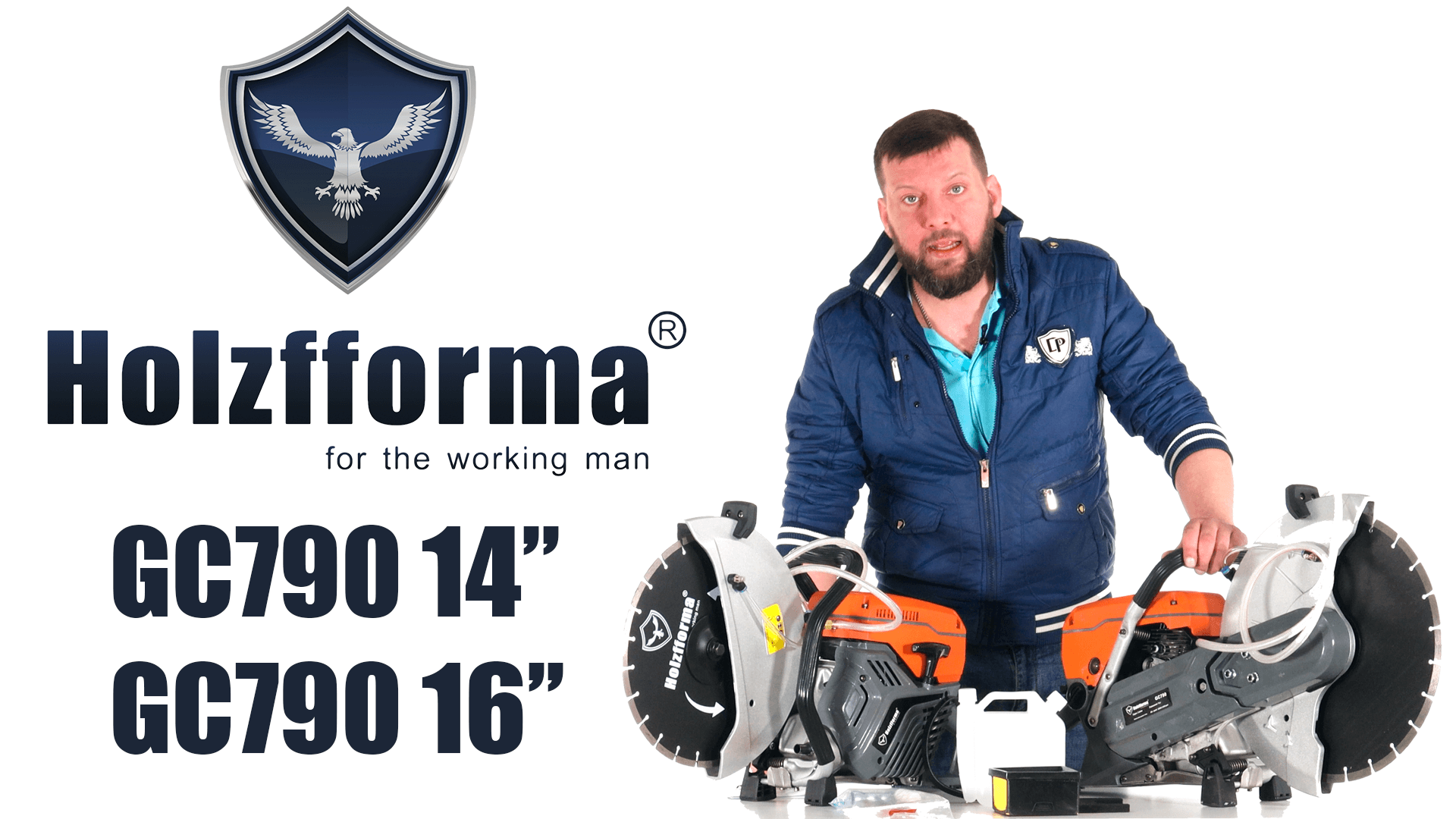 Обзор на бензорезы Holzfforma GC790 14" и 16 " смотреть онлайн