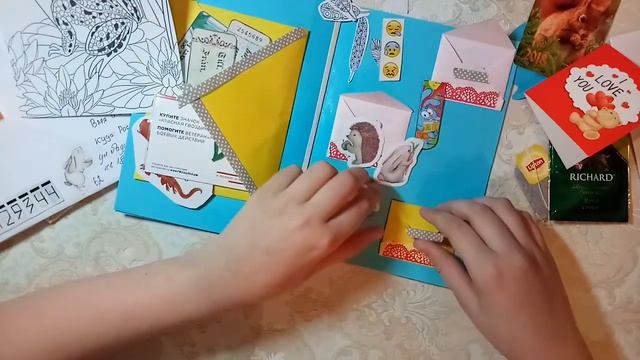 Mail Ваши письма #7 Ответные письма смотреть онлайн