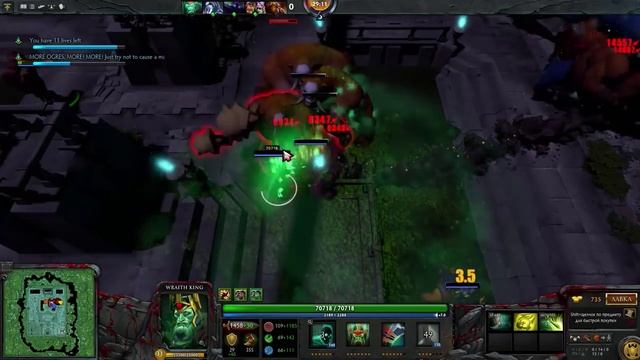 Dota 2 Reborn-Epic Boss Fight Полное прохождение смотреть онлайн