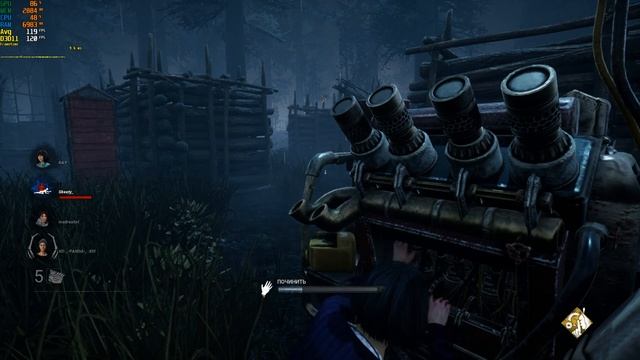 Dead by Daylight ➣ Оптимальные настройки графики смотреть онлайн