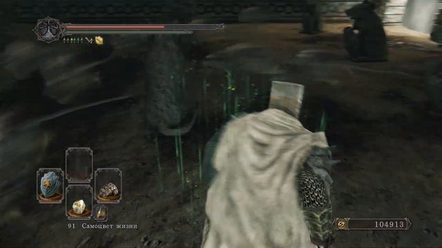 Dark Souls II - Royal Rat Vanguard (Bosses with cestus) смотреть онлайн