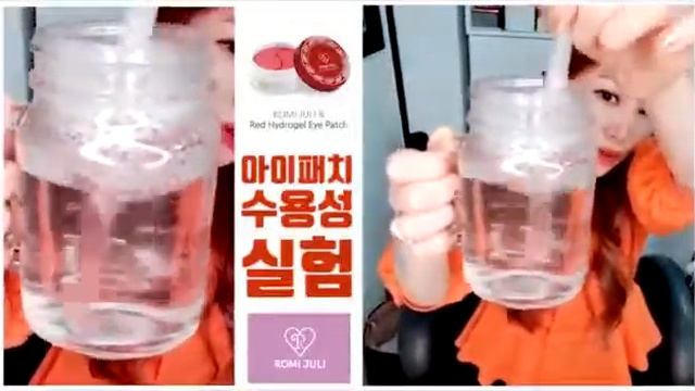 ROMI JULI. Гидрогелевые патчи вокруг глаз из Южной Кореи! смотреть онлайн