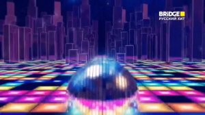 Окончание Retro Dance BRIDGE Русский Хит (17.03.2022)