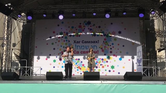 Фрейлехс смотреть онлайн