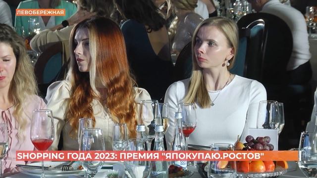 Лучших визажистов, стилистов, людей искусства и экспертов по яркой жизни выбрали в Ростове смотреть онлайн