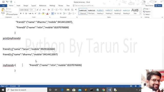 nested dictionary смотреть онлайн