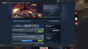 ИГРЫ STEAM СО СКИДКОЙ 99%. ИДЕАЛЬНЫЙ СПОСОБ КУПИТЬ КЛЮЧ GTA 5 СЕГОДНЯ! Проверка и отзыв CODE4GAME.R