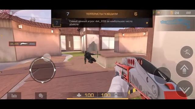 Стандоф 2 смотреть онлайн