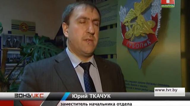 Большая стирка. Зона Х смотреть онлайн