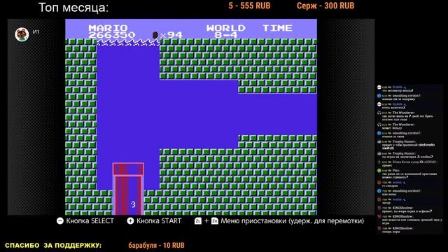 Играем, болтаем Нинтендо Свитч СТРИМ смотреть онлайн