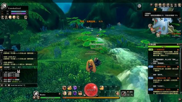 Dragomon Hunter (Dragon Slayer) wizard 20 level смотреть онлайн
