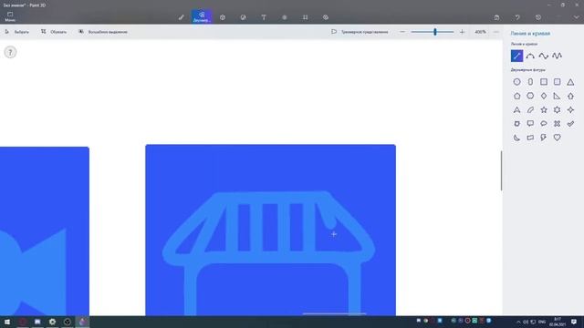 Делаю симулятор ютубера | Construct 2 смотреть онлайн
