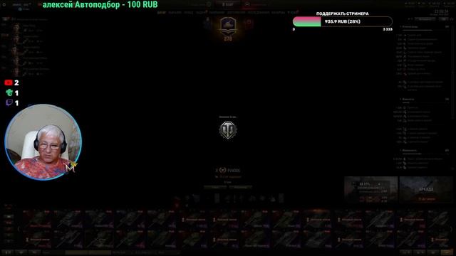 БЕЗУМНЫЙ РАНДОМ ПОД Х3 | СБИВАЕМ ЗВЁЗДЫ смотреть онлайн