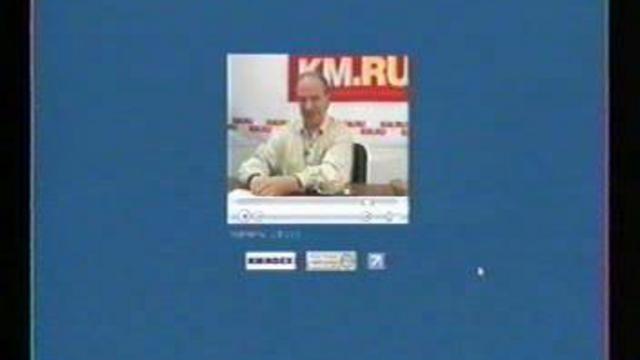 К.Кедров"Рапира Шекспира" смотреть онлайн