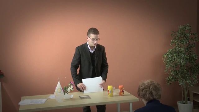 Чаванпраш. Часть 2 смотреть онлайн