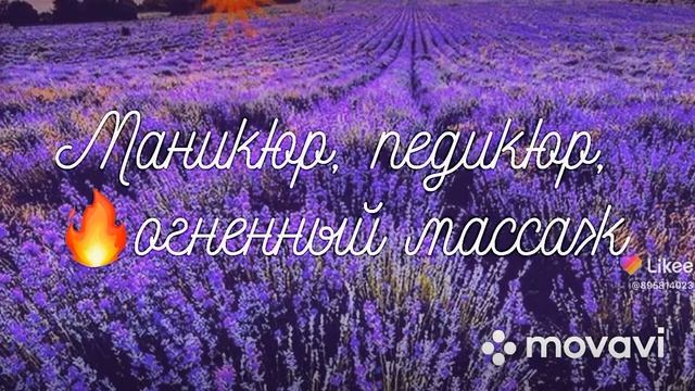 Студия коррекции фигуры и лица