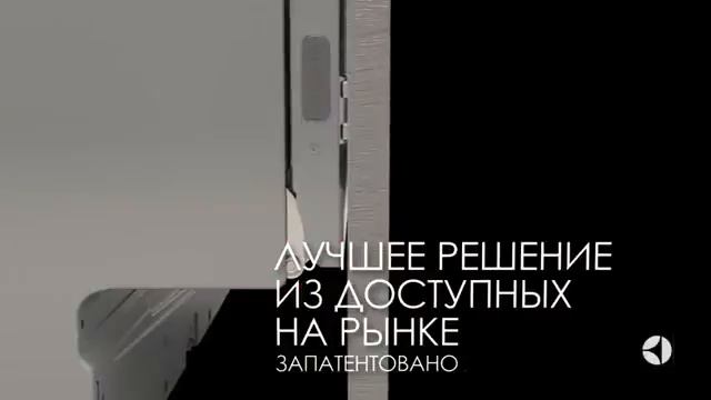 Встраиваемая посудомойка Electrolux ESL 7310 RA смотреть онлайн