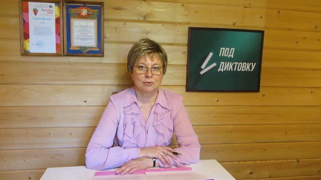 Проверка знаний таблицы умножения и деления на 8 смотреть онлайн