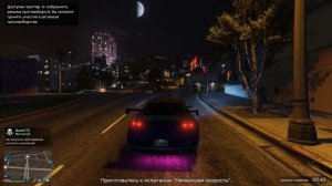 Проблема: пропадания текстур или долгая их прогрузка в GTA V (РЕШЕНО! «NVIDIA»).