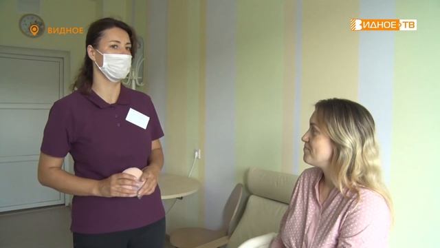 ОСНОВНОЕ ПИТАНИЕ смотреть онлайн