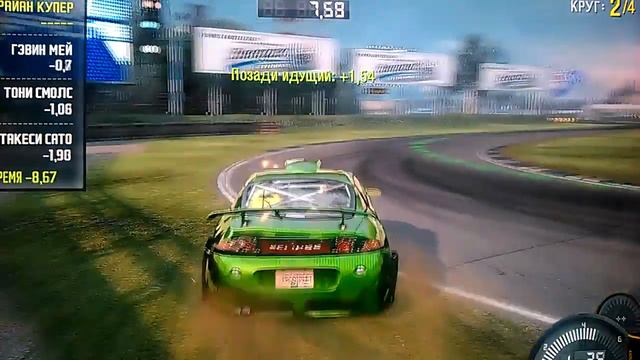 Нфс про стрит смотреть онлайн