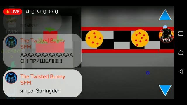 Стрим по рисуем мультфильмы 2 смотреть онлайн