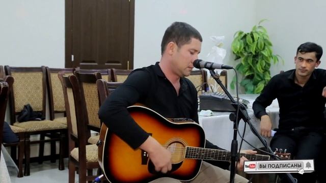 AKA YORVORIPSIZ GITARA CHALISHNI, гитара музыка смотреть онлайн