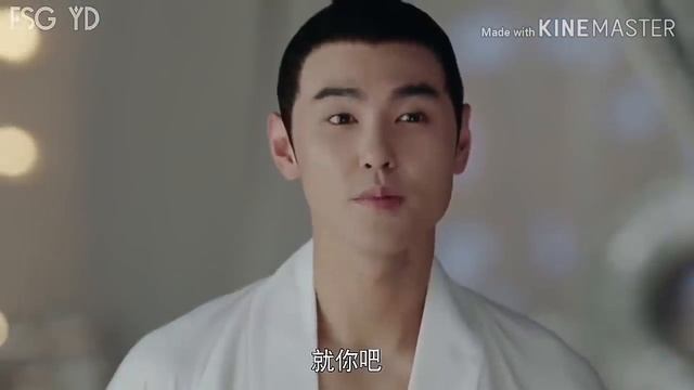 Легенда о Фу Яо ♥️ ♥️ ♥️ смотреть онлайн