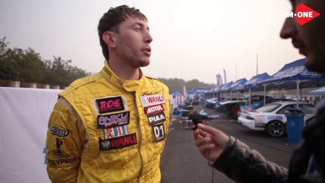 Drift: Присадки для топлива Aim-One. Принимать внутрь смотреть онлайн