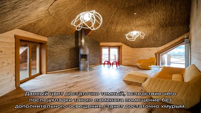 Подбор цвета дверей и ламината для интерьера (60 фото) смотреть онлайн