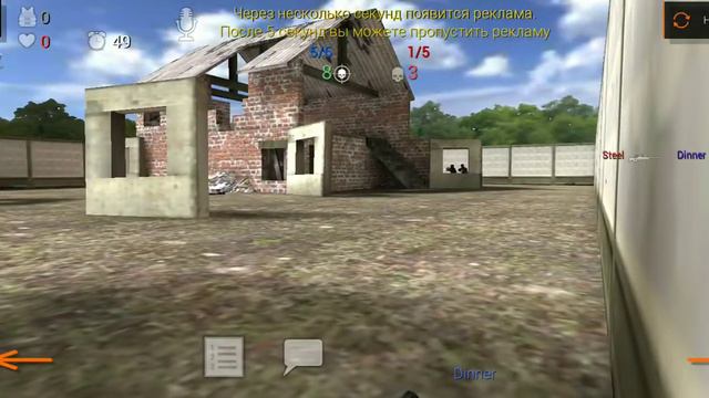 CS GO. Сражение на карте Ruins2. победа🏆. смотреть онлайн