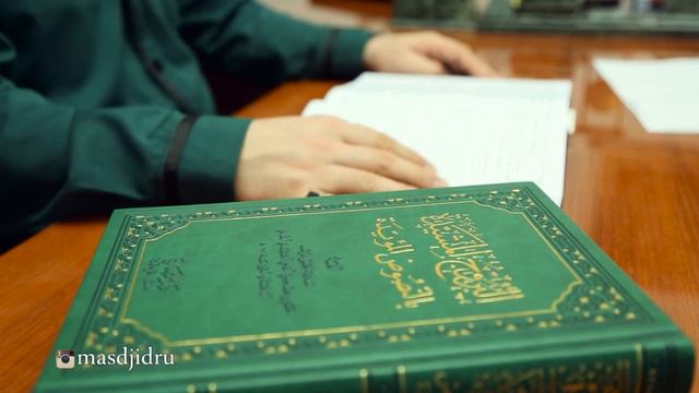 О достоинстве поста в Священный месяц Рамадан смотреть онлайн