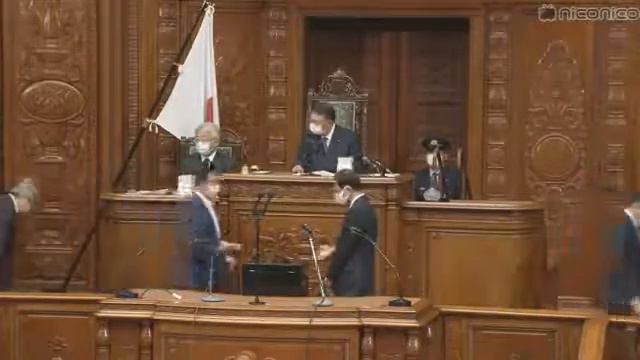 中曽根康弘元総理大臣 合同葬儀　天皇陛下 смотреть онлайн