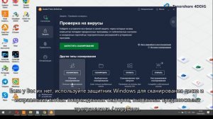[2023] Как восстановить поврежденные фотографии-Особенно JPEG,JPG-Работает на 100%