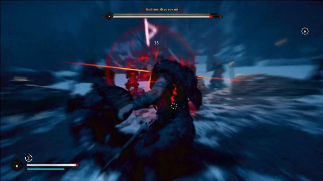 Assassin's Creed Valhalla [Вальгалла] - Часть 3:ОТМЩЕНИЕ