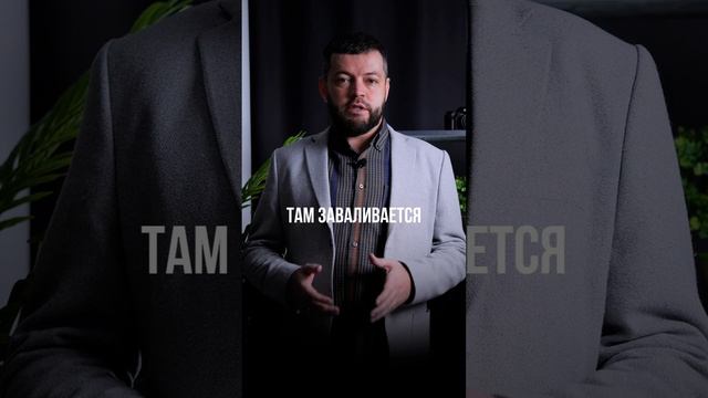 СВИНОФЕРМА в Турции | Необычный бизнес | Выгодно ли?