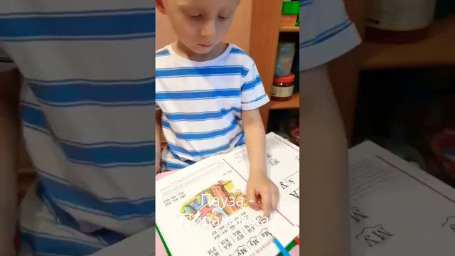 Занятия для детей От 10 месяцев до 12 лет. смотреть онлайн