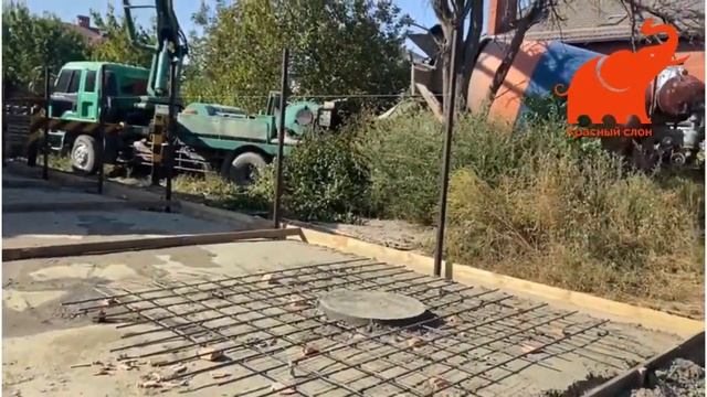 Заливка парковки для автомобиля смотреть онлайн