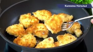 Готовлю сразу много Растрепки в хлебе МОЖНО жарить на сковороде, запекать в духо